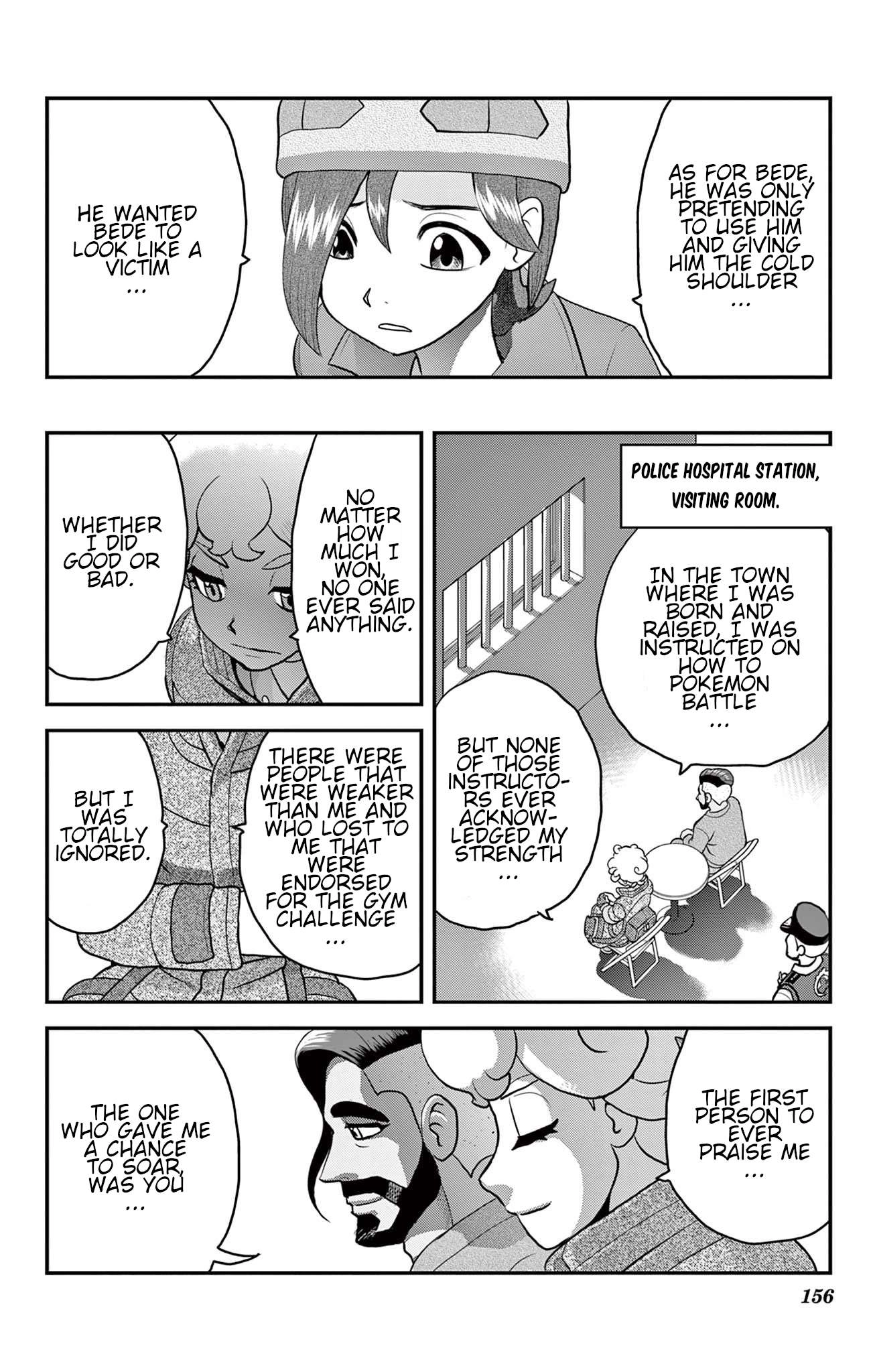 Pokémon SPECIAL Sword and Shield Chapter 43 15